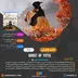 اکانت قانونی Ghost of Yotei برای PS5